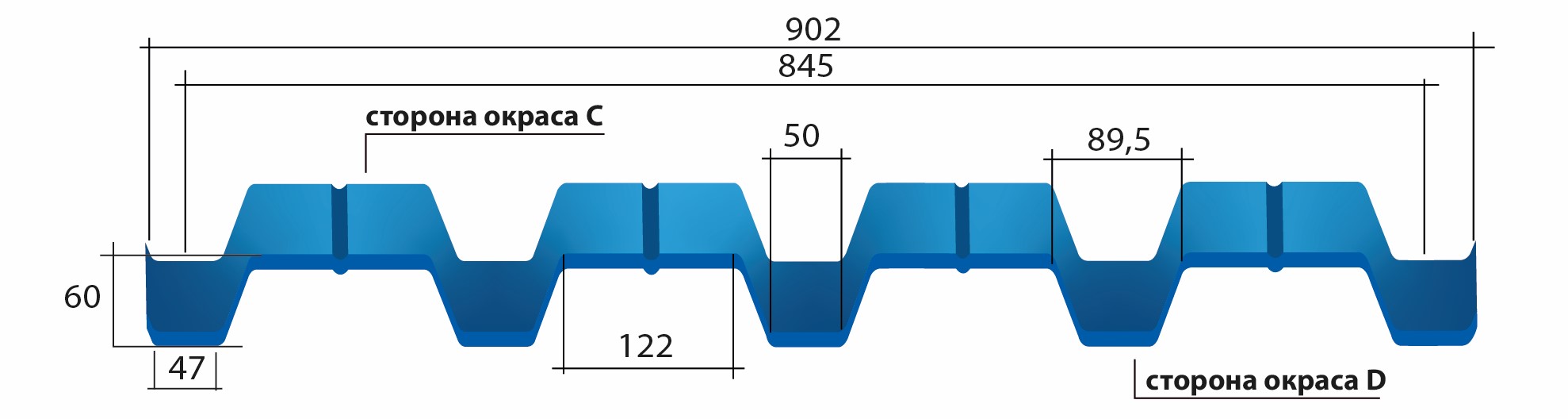 Профнастил H60