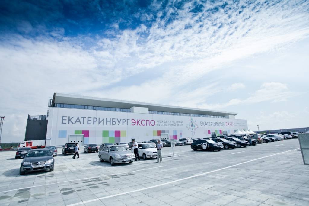 Екатеринбург ЭКСПО Екатеринбург ЭКСПО